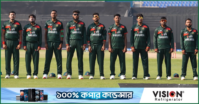 একাদশে চমক রেখে আগে ব্যাটিংয়ে বাংলাদেশ